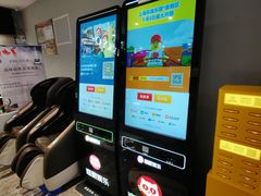 -CMC大光明影城(莲花店)