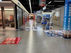 -百安居装修建材卖场(罗湖店)