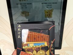 -南越王博物院(王宫展区)