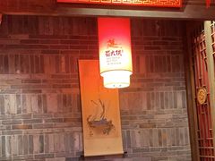 -蜀大侠火锅(森兰花园城店)