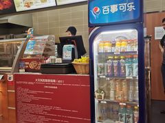 -赛百味SUBWAY(凯德mall大峡谷店)