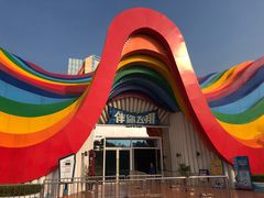 -南宁方特东盟神画