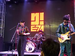 -Vox Livehouse(长沙店)
