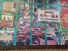 -广信牛奶甜品世家(台东店)