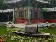 -宣武艺园