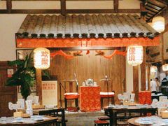 -南京大牌档(凯德大峡谷店)