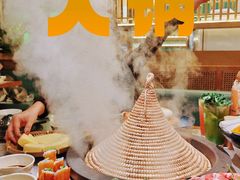-鲜潭蒸汽石锅鱼(五道口购物中心店)