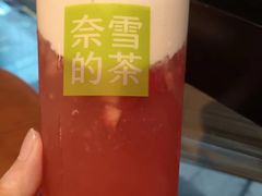 -奈雪的茶(市百一店)