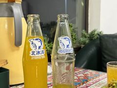 -遇见小院—虹鳟鱼•农家菜(怀柔店)