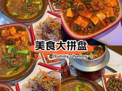 -望江门小龙虾·烧烤(九堡店)