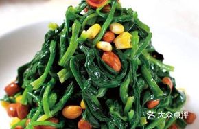 Chen Vinegar Radish and Peanut Salad