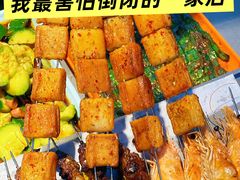 -松林烧烤·慧忠北里216小野串