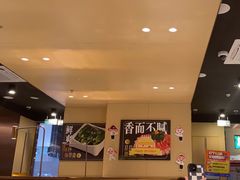 -海底捞火锅(奥森店)
