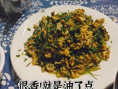-嘉里饭庄