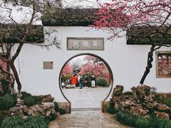 -杭州植物园