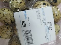 -沃尔玛购物广场(南城印象汇店)