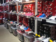 -五环Outlets(高新工厂店)