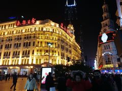 -德兴馆(山西南路店)