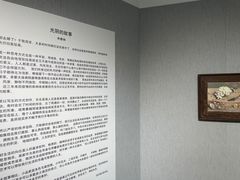 -大连美术馆