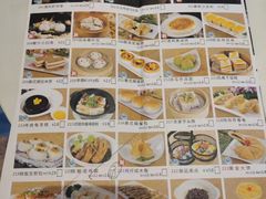 -新海利(北岭店)