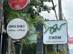 -Chom Cafe and Restaurant