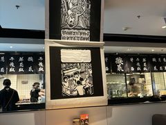 -太二酸菜鱼(正大广场店)