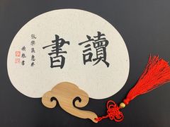 -阿妮亚少儿美术书法(望京店)