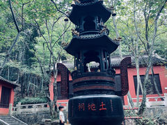 -穹窿山景区