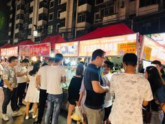 -清真老马家国华牛奶鸡蛋醪糟(正宁路店)