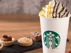 摩卡-星巴克(张家港谷渎港店)