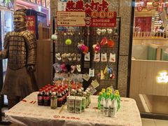 -叁宝烤肉• 西安烧烤(凤城十二路店)