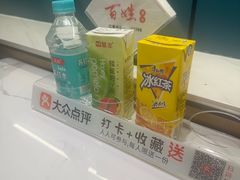 -雅酌园·烟火南京菜(颐和路店)