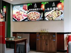 -妈妈传炖品(双林店)