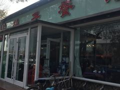 -桃子餐厅·天津菜(红星路直营店)