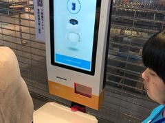 -盒马鲜生(莱蒙都会店)