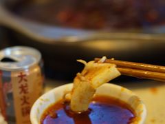 -大龙火锅(老店)