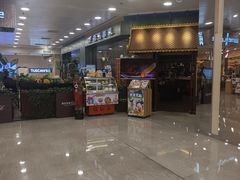 -荷花泰菜(东方新天地店)