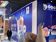 -煲珠公·老红糖珍珠奶茶(长宁龙之梦店)