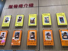 -金宝贝早教&托育(新百CCpark中心)