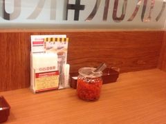iphone_upload_pic-COCO壱番屋(北京平安国际金融中心店)