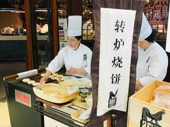 -黑鸡小馆(金源店)