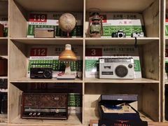 -和平菓局(王府井店)