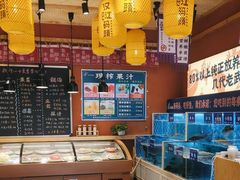 -饭橘汉江码头·乡野土菜馆(静安路店)