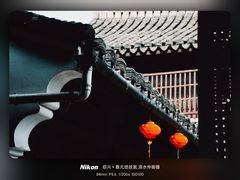 -蔡元培故居