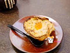焗蟹盖-札幌二条市场 大矶 OHISO(总店)