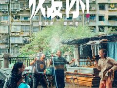 -百美汇影城(LUXE嘉里中心店)