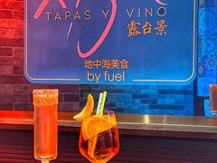 -AZUL by FUEL蓝色·法式酒馆(琶醍店)