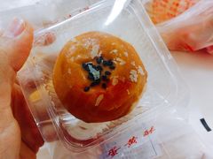 莲蓉蛋黄酥-鲍师傅糕点(春熙路店)