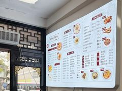 -小谭豆花(西大街店)