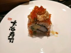 -玄海寿司(国贸店)